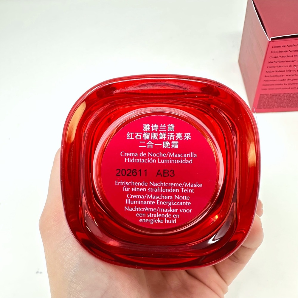 Estee Lauder Nutritious Super-Pomegranate Radiant Energy Moisture Creme 50ml - Picture 5 of 6